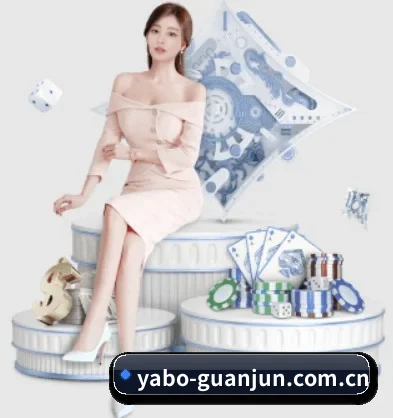 公司成立 - 亚博体育官网品牌正式登场,持有顶级运营资质,树立行业标杆。
